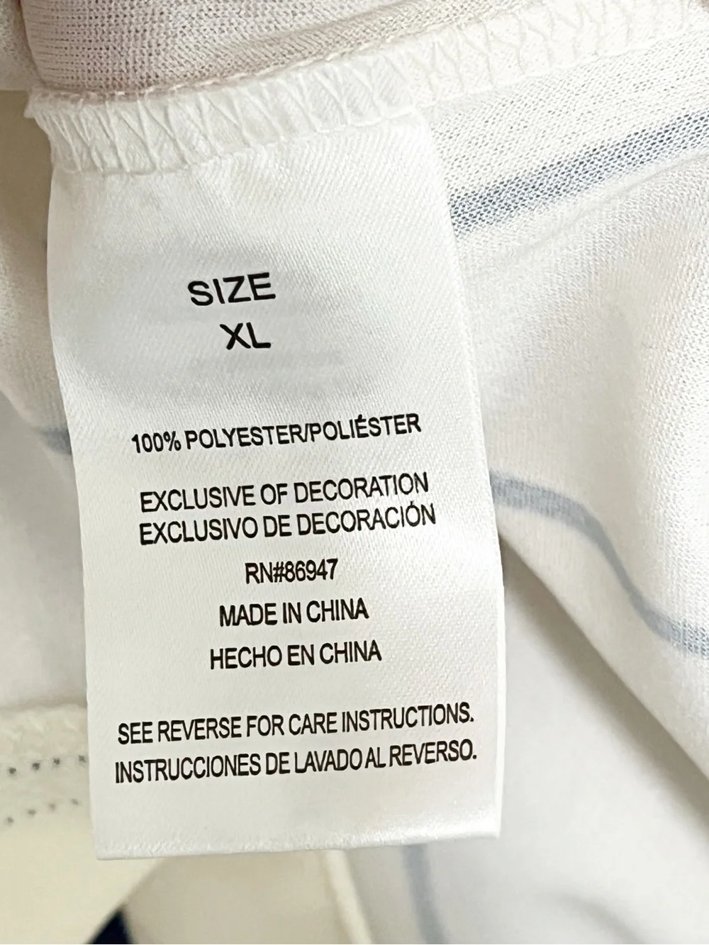 Peanuts Cream Stripes Graphic Jersey Button Down Sporty Athletic XL